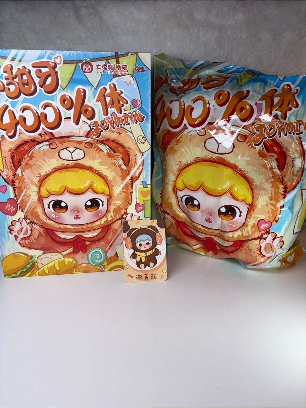 Joymiya 400% Plush Confirmed Puff Bear Blind Box